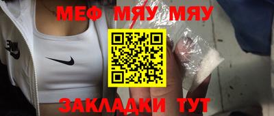СК Бугуруслан