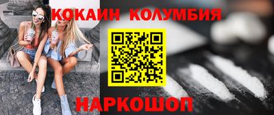 СК Бугуруслан