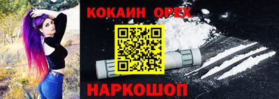 СК Бугуруслан