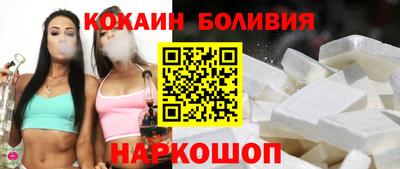 СК Бугуруслан