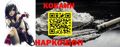 ГАЛЛЮЦИНОГЕННЫЕ ГРИБЫ Будённовск