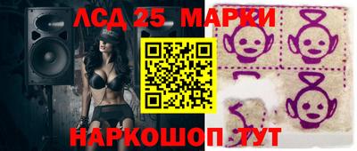 СК Бугуруслан