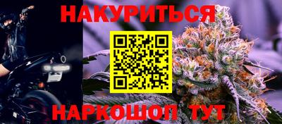 СК Бугуруслан
