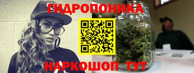СК Бугуруслан