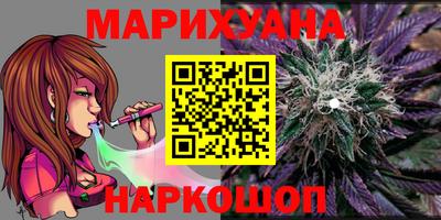 СК Бугуруслан