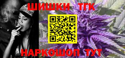 ГАЛЛЮЦИНОГЕННЫЕ ГРИБЫ Будённовск