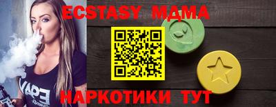 СК Бугуруслан