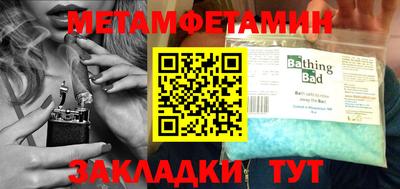 СК Бугуруслан