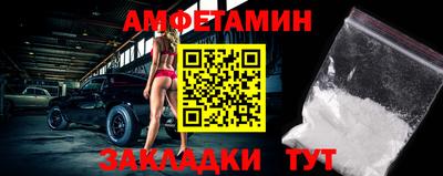 ГАЛЛЮЦИНОГЕННЫЕ ГРИБЫ Будённовск
