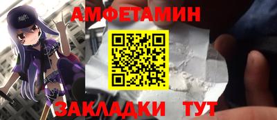 СК Бугуруслан