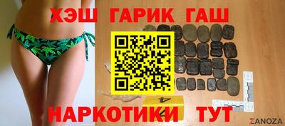 мефедрон VHQ Бузулук