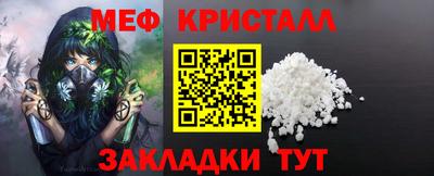 СК Бугуруслан