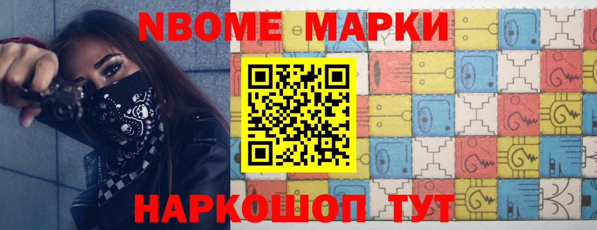 Полевской  Лсд 25 экстази ecstasy  Вход с VPN 